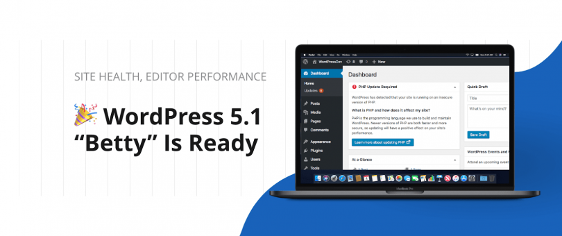 WordPress: 5.1: Νέα βελτιωμένη έκδοση με νέα χαρακτηριστικά